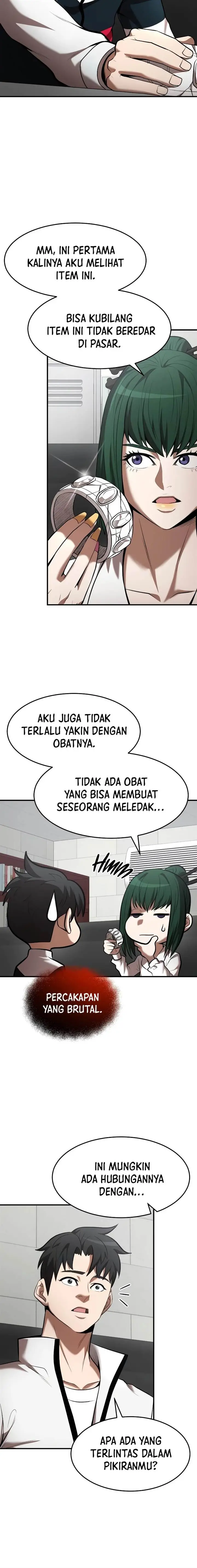 image-komik-i-became-a-renowned-familys-sword-prodigy-chapter-103-12/23