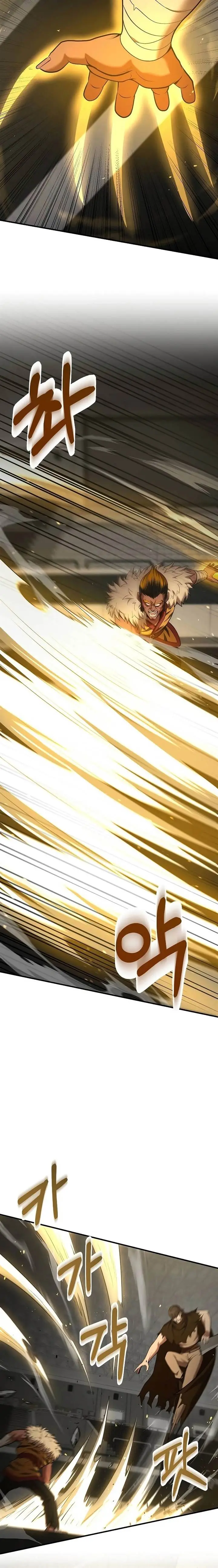 image-komik-i-became-a-renowned-familys-sword-prodigy-chapter-104-16/23