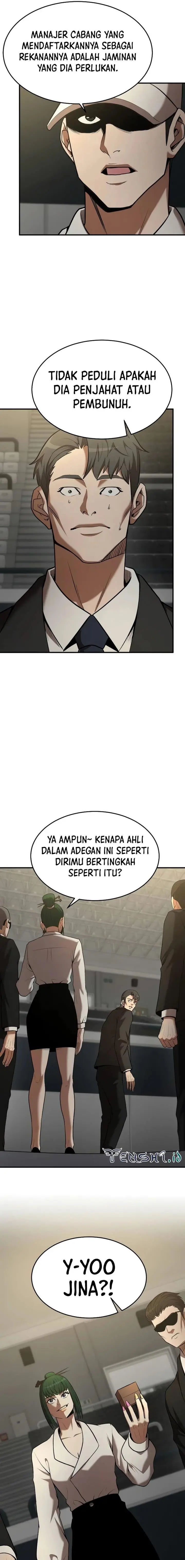 image-komik-i-became-a-renowned-familys-sword-prodigy-chapter-105-17/23