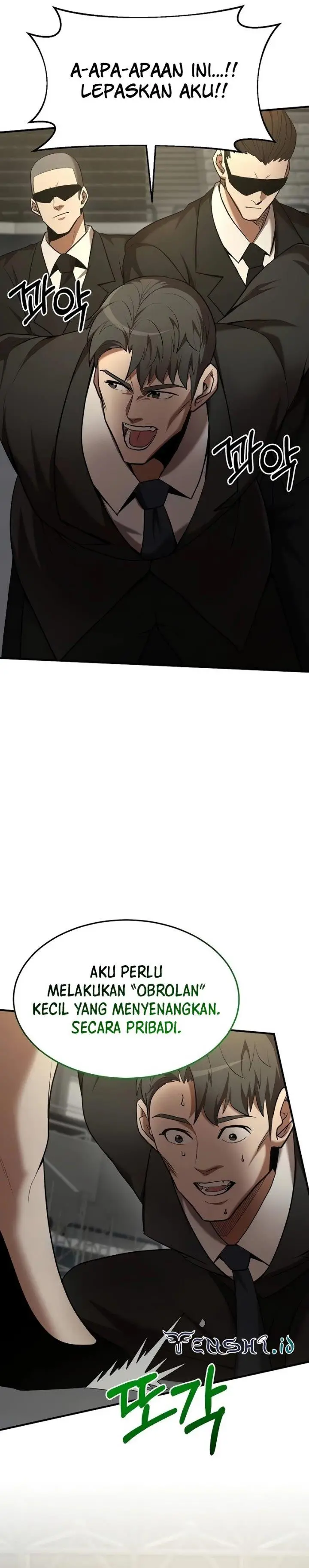 image-komik-i-became-a-renowned-familys-sword-prodigy-chapter-105-19/23