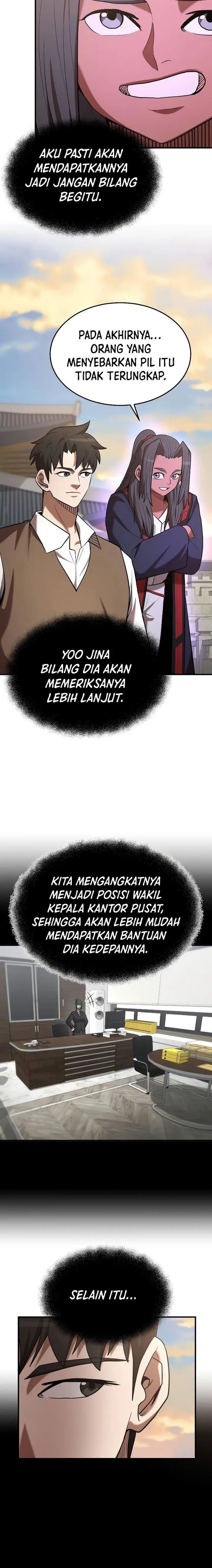image-komik-i-became-a-renowned-familys-sword-prodigy-chapter-106-2/23