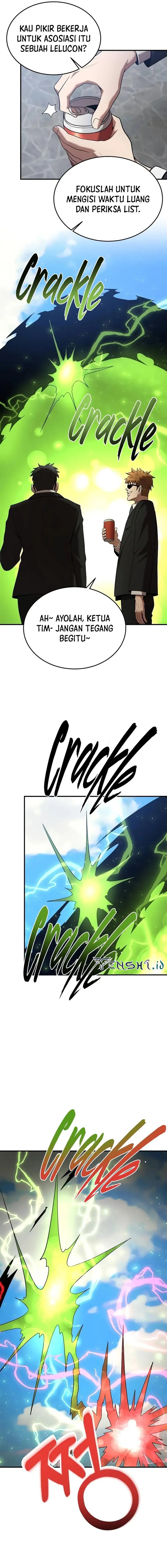 image-komik-i-became-a-renowned-familys-sword-prodigy-chapter-107-15/22