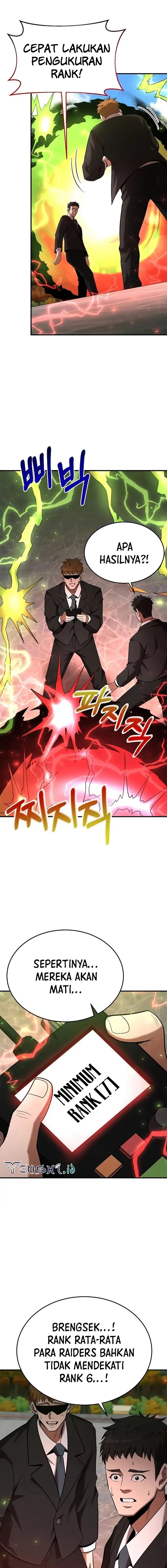 image-komik-i-became-a-renowned-familys-sword-prodigy-chapter-107-17/22