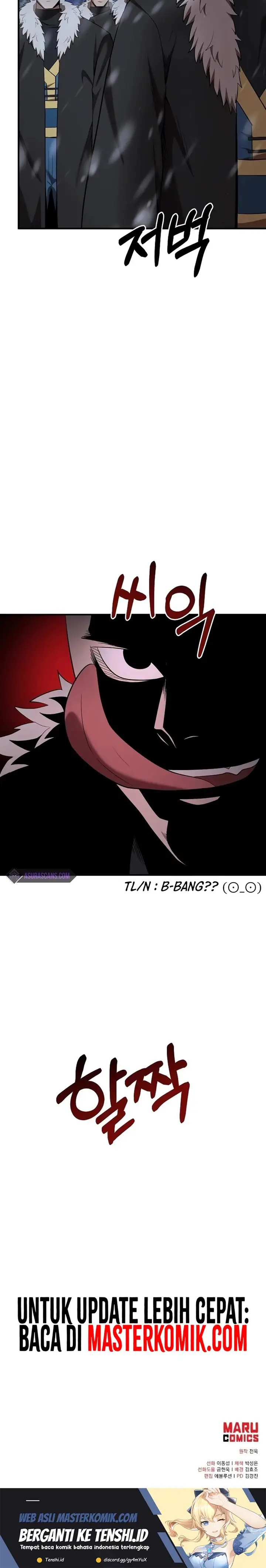 image-komik-i-became-a-renowned-familys-sword-prodigy-chapter-109-18/21