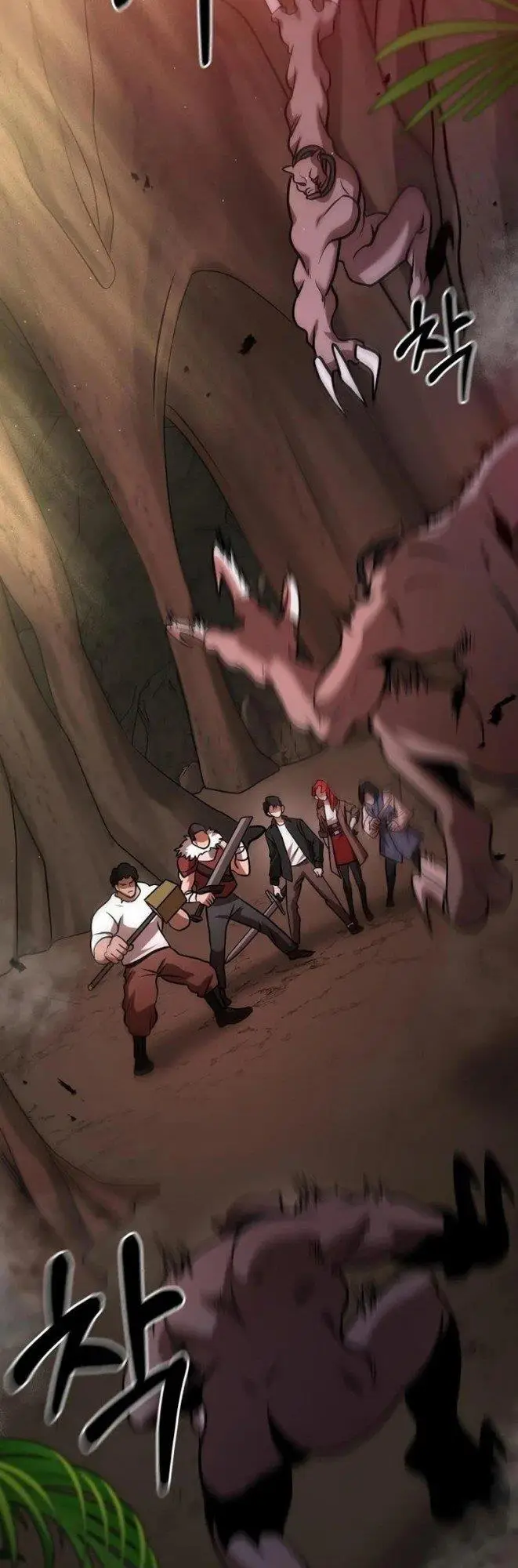 image-komik-i-became-a-renowned-familys-sword-prodigy-chapter-11-5/66