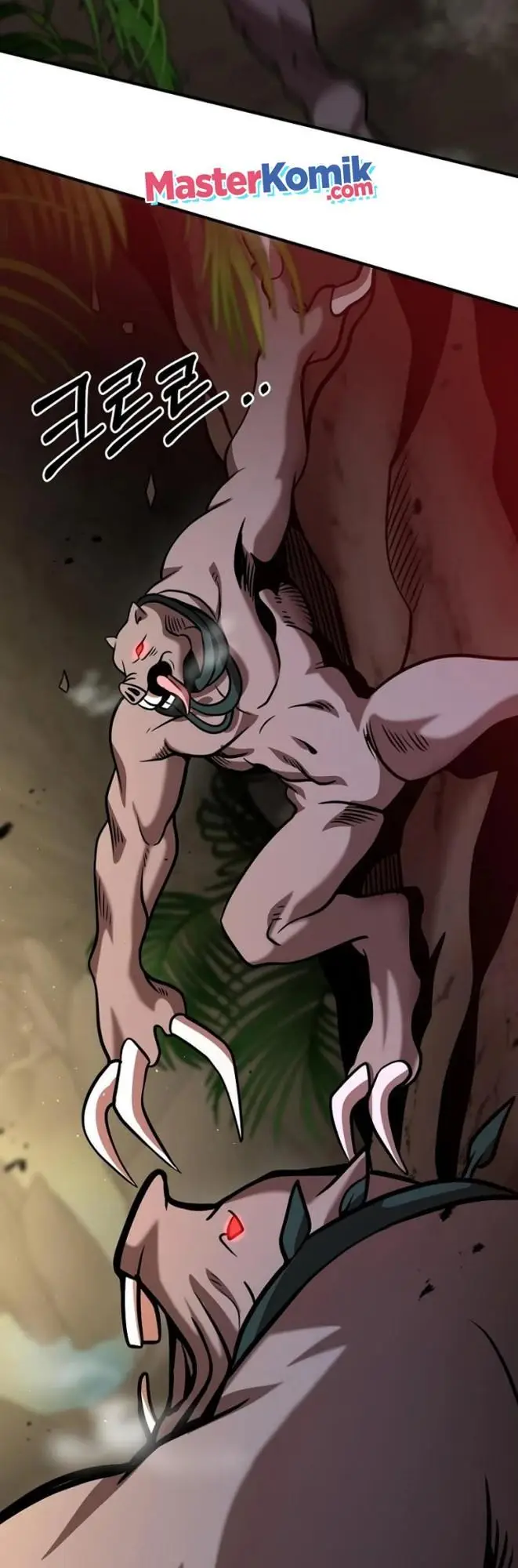 image-komik-i-became-a-renowned-familys-sword-prodigy-chapter-11-6/66