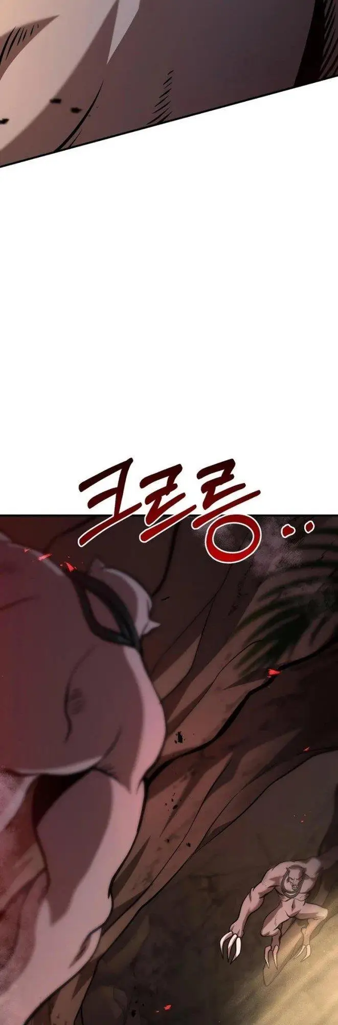 image-komik-i-became-a-renowned-familys-sword-prodigy-chapter-11-7/66