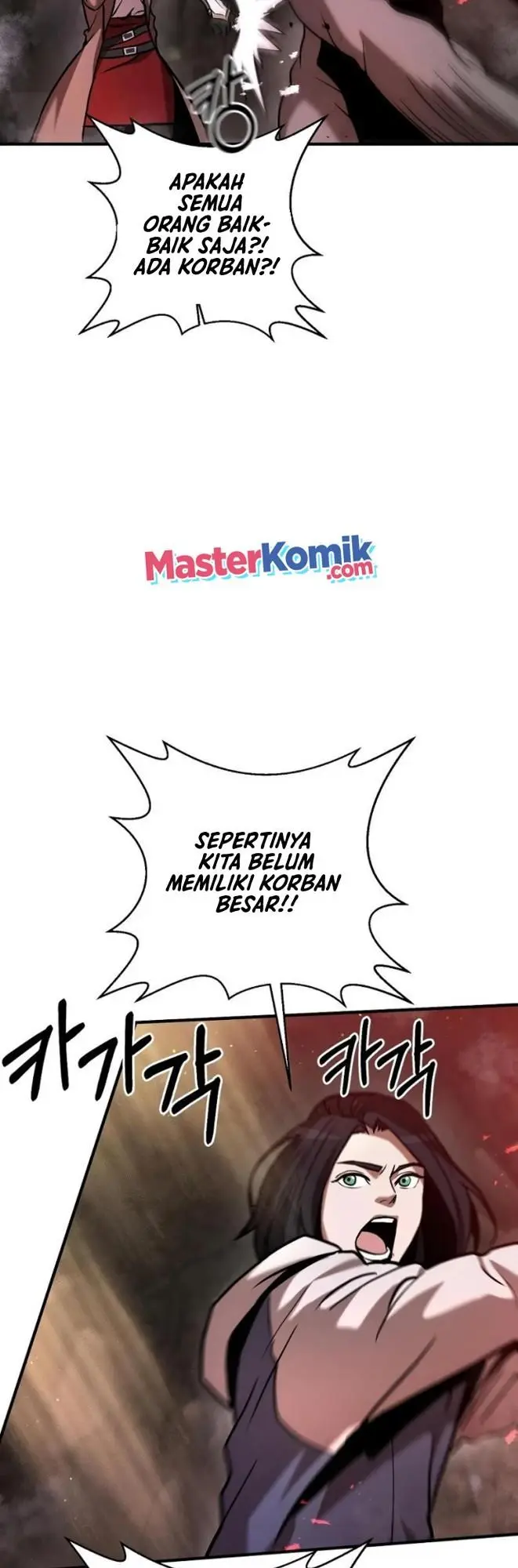 image-komik-i-became-a-renowned-familys-sword-prodigy-chapter-11-12/66