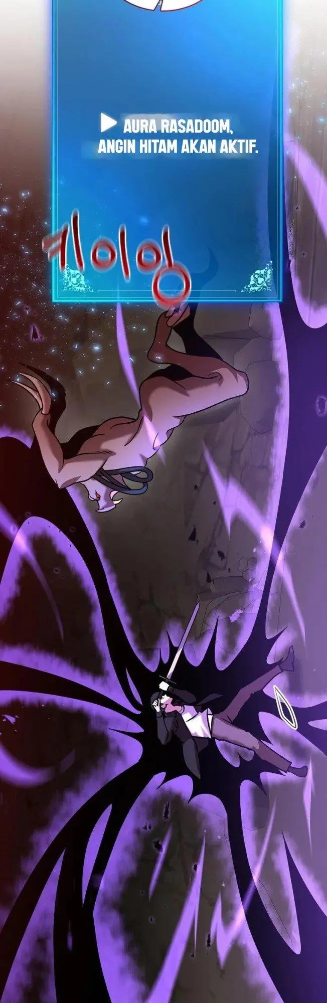 image-komik-i-became-a-renowned-familys-sword-prodigy-chapter-11-17/66