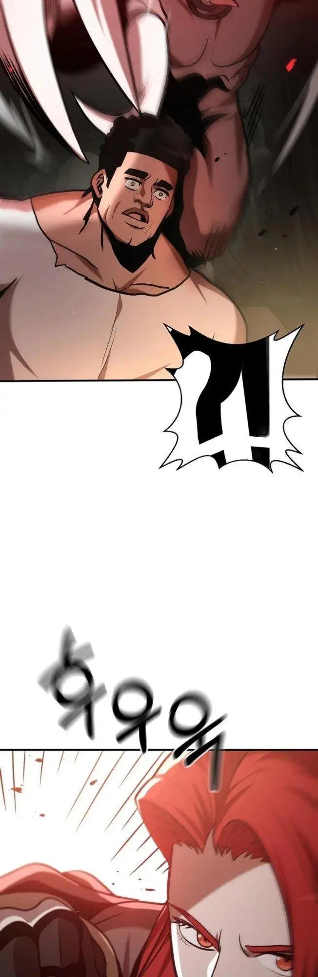 image-komik-i-became-a-renowned-familys-sword-prodigy-chapter-11-24/66