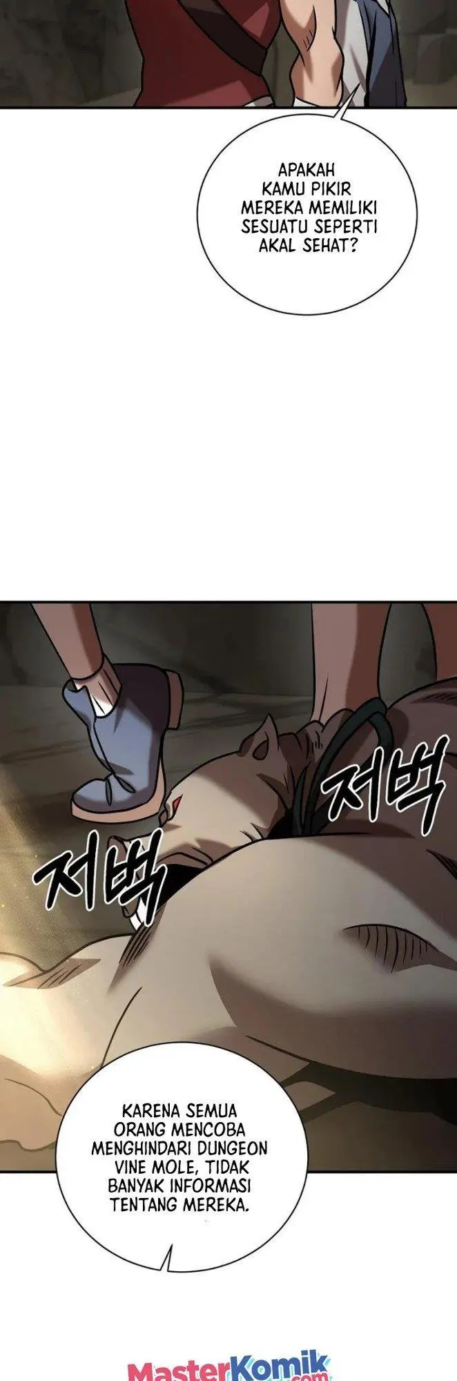 image-komik-i-became-a-renowned-familys-sword-prodigy-chapter-11-32/66