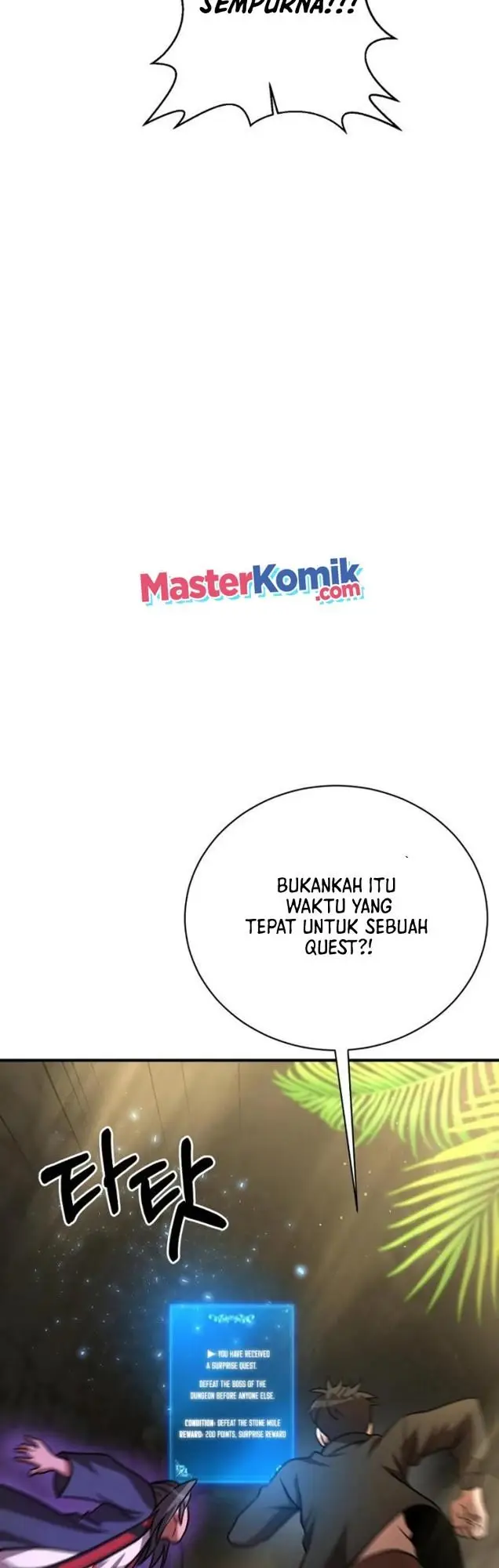 image-komik-i-became-a-renowned-familys-sword-prodigy-chapter-11-60/66