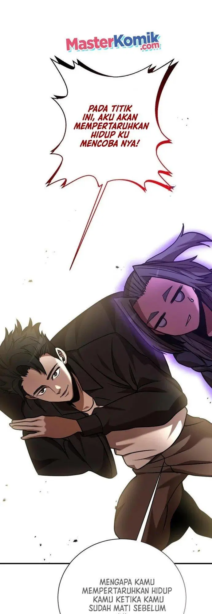 image-komik-i-became-a-renowned-familys-sword-prodigy-chapter-11-62/66