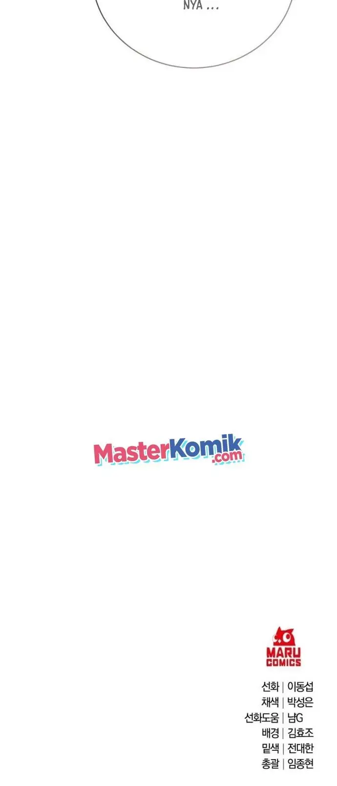 image-komik-i-became-a-renowned-familys-sword-prodigy-chapter-11-63/66