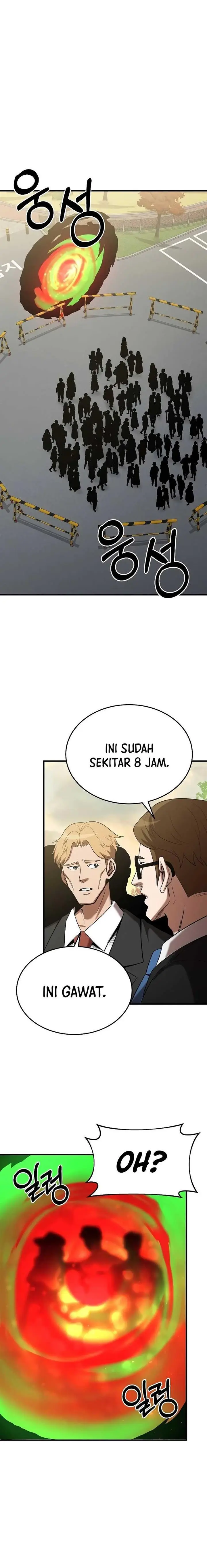 image-komik-i-became-a-renowned-familys-sword-prodigy-chapter-111-16/27
