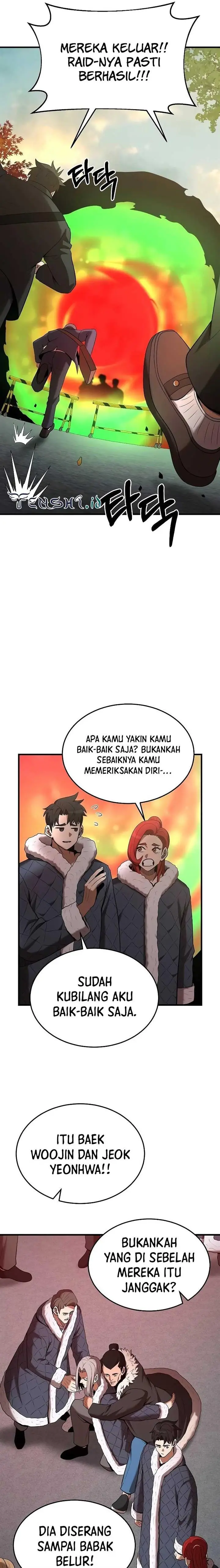 image-komik-i-became-a-renowned-familys-sword-prodigy-chapter-111-17/27