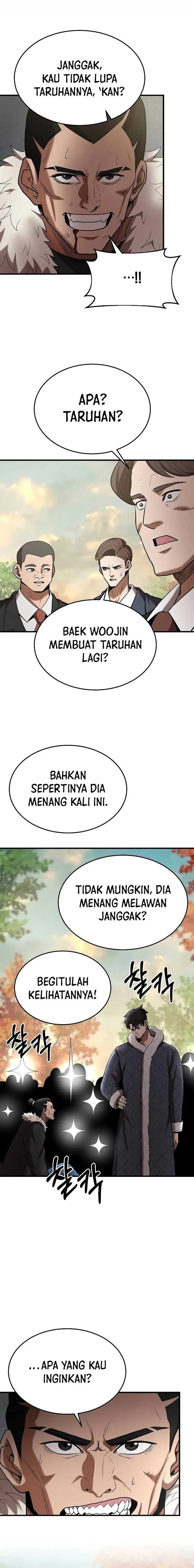 image-komik-i-became-a-renowned-familys-sword-prodigy-chapter-111-20/27