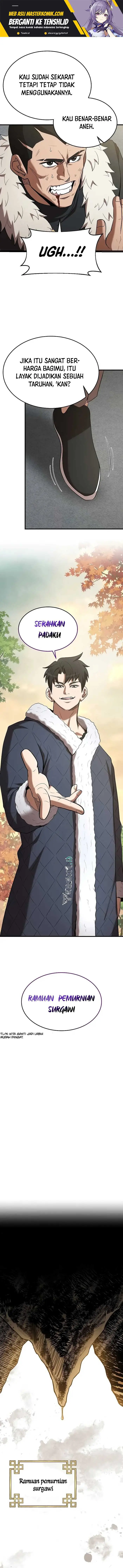 image-komik-i-became-a-renowned-familys-sword-prodigy-chapter-112-1/17