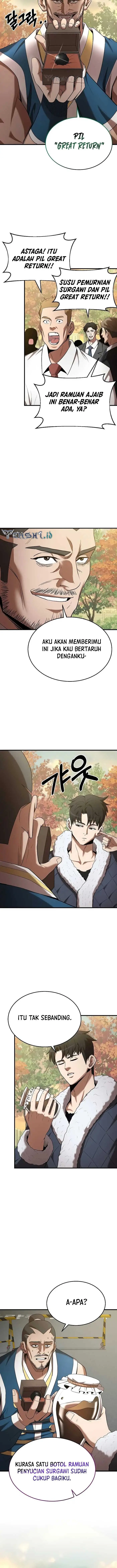 image-komik-i-became-a-renowned-familys-sword-prodigy-chapter-112-10/17