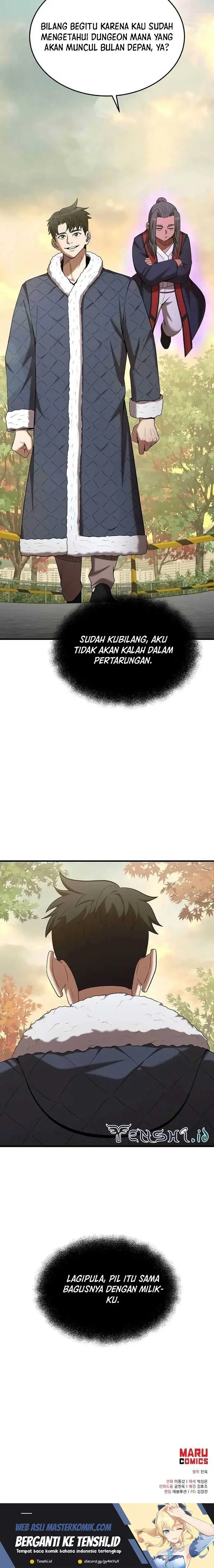 image-komik-i-became-a-renowned-familys-sword-prodigy-chapter-112-14/17