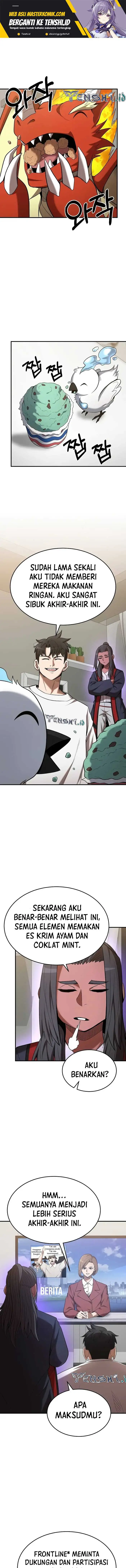 image-komik-i-became-a-renowned-familys-sword-prodigy-chapter-114-1/15