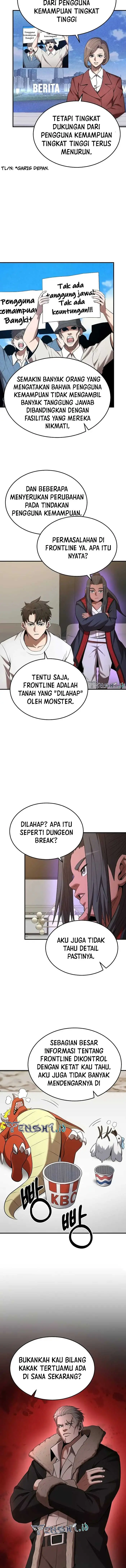 image-komik-i-became-a-renowned-familys-sword-prodigy-chapter-114-2/15