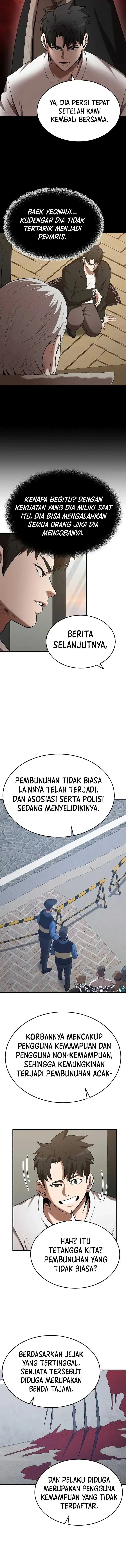 image-komik-i-became-a-renowned-familys-sword-prodigy-chapter-114-3/15