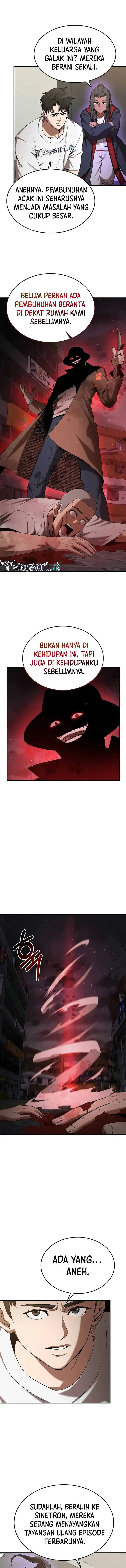 image-komik-i-became-a-renowned-familys-sword-prodigy-chapter-114-4/15