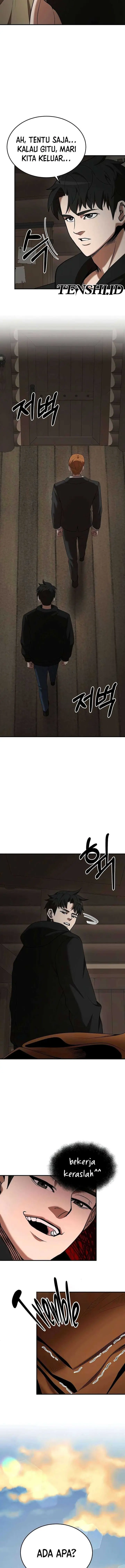 image-komik-i-became-a-renowned-familys-sword-prodigy-chapter-117-9/17