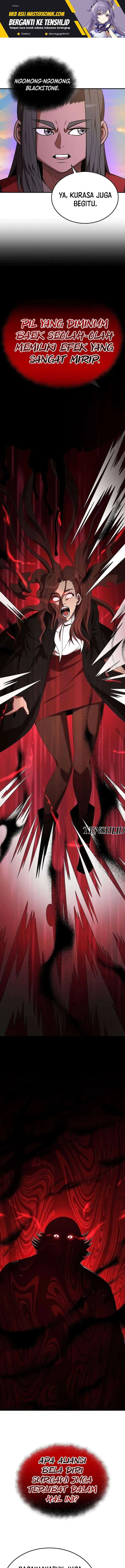 image-komik-i-became-a-renowned-familys-sword-prodigy-chapter-118-1/15