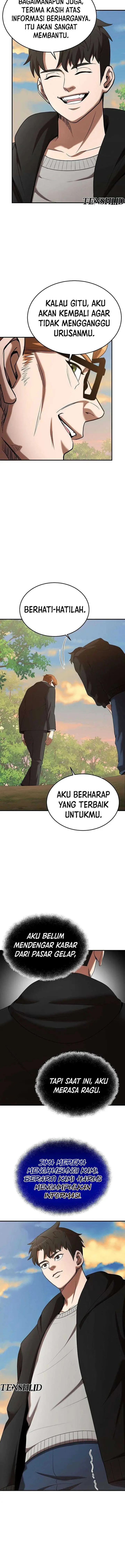 image-komik-i-became-a-renowned-familys-sword-prodigy-chapter-118-2/15