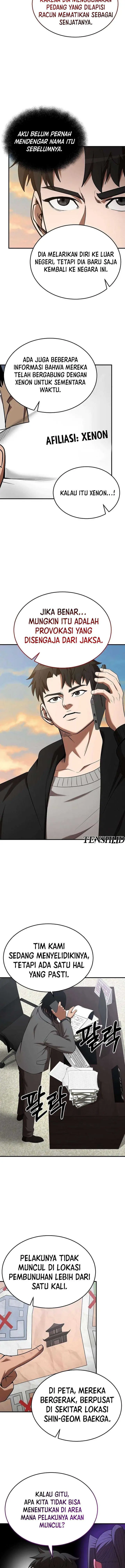 image-komik-i-became-a-renowned-familys-sword-prodigy-chapter-118-5/15