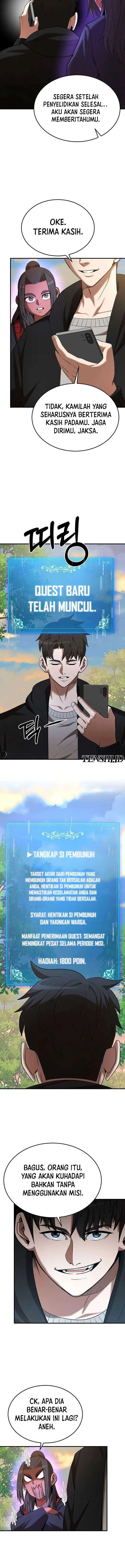 image-komik-i-became-a-renowned-familys-sword-prodigy-chapter-118-6/15