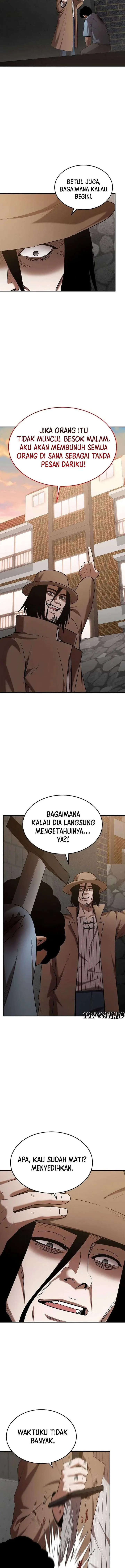 image-komik-i-became-a-renowned-familys-sword-prodigy-chapter-118-12/15