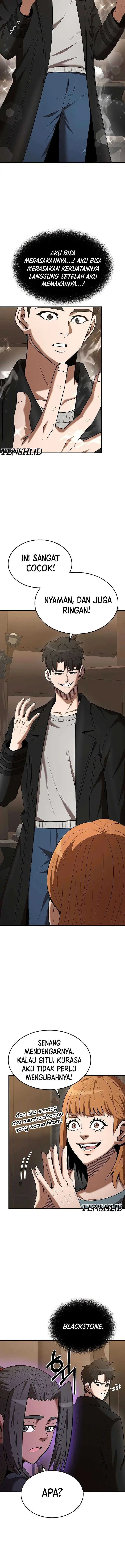 image-komik-i-became-a-renowned-familys-sword-prodigy-chapter-119-3/17