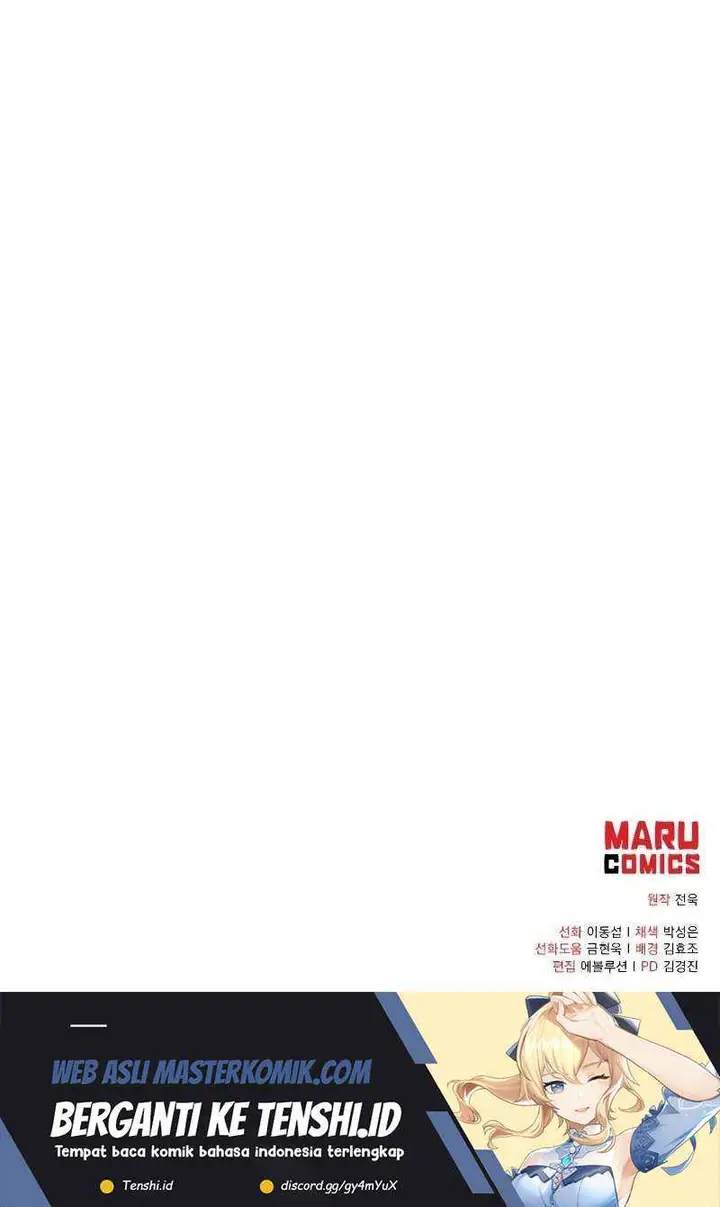 image-komik-i-became-a-renowned-familys-sword-prodigy-chapter-119-14/17