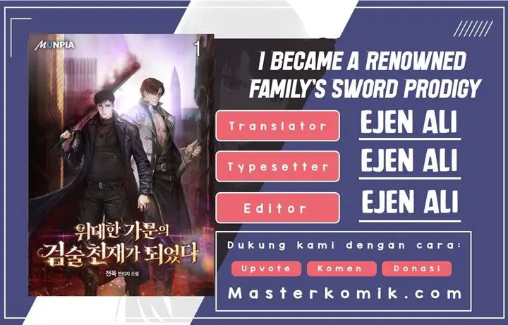 image-komik-i-became-a-renowned-familys-sword-prodigy-chapter-12-0/65