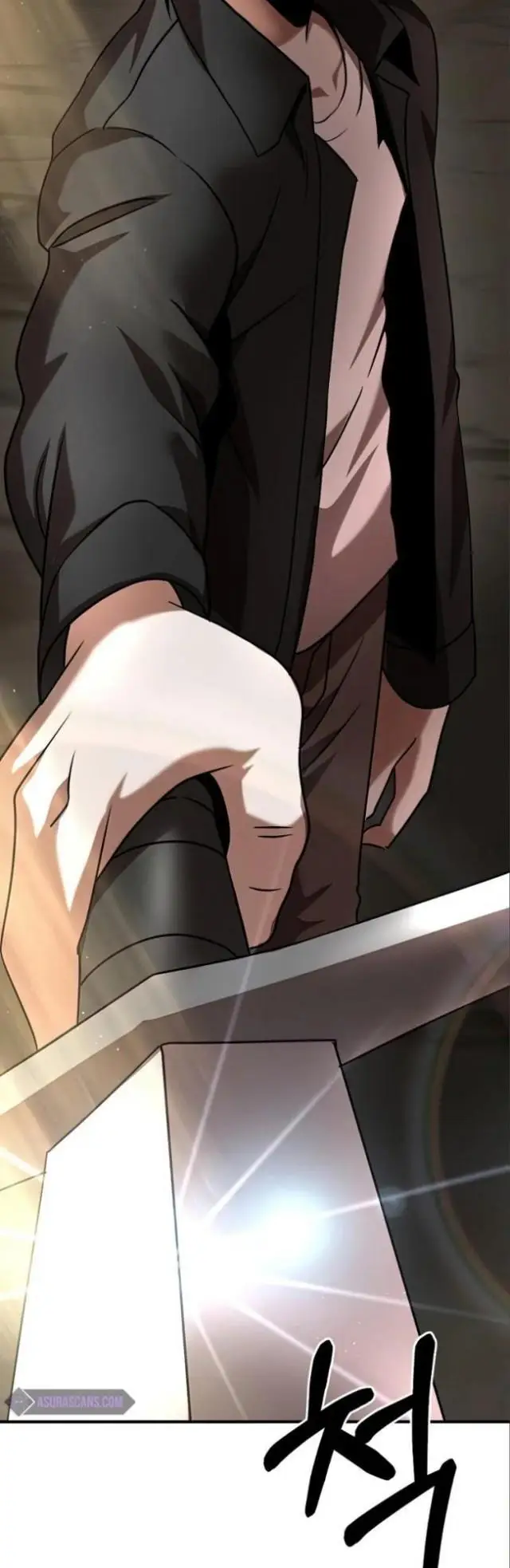 image-komik-i-became-a-renowned-familys-sword-prodigy-chapter-12-8/65