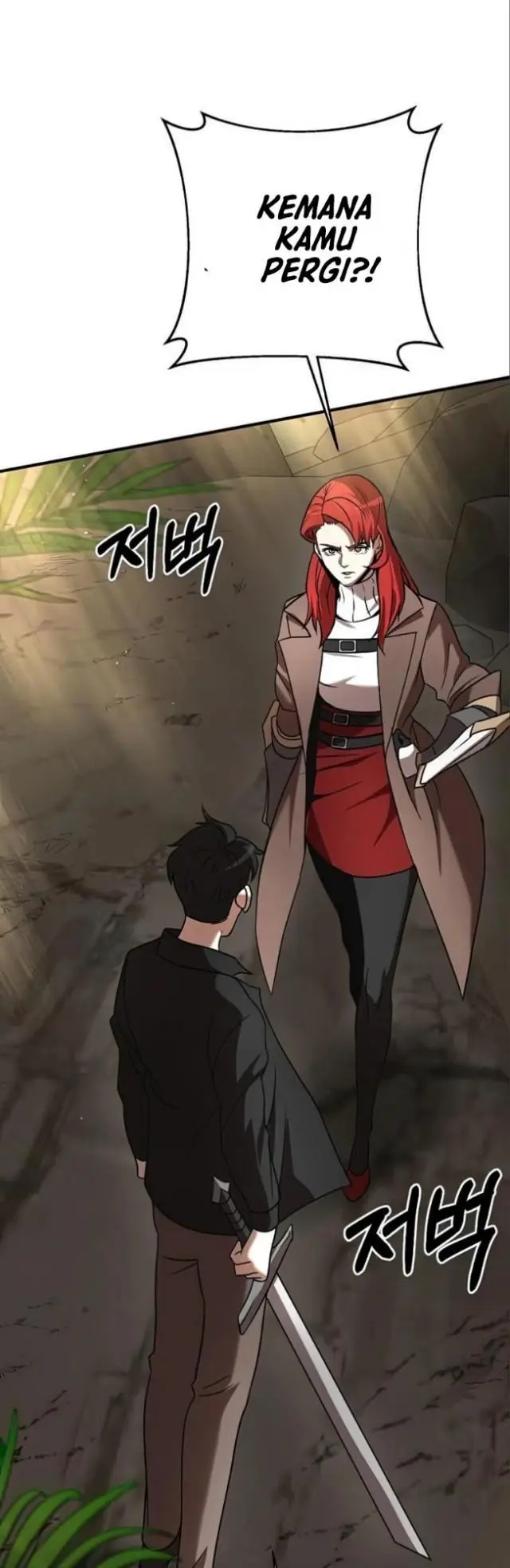 image-komik-i-became-a-renowned-familys-sword-prodigy-chapter-12-16/65