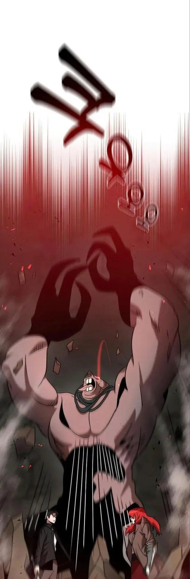 image-komik-i-became-a-renowned-familys-sword-prodigy-chapter-12-28/65