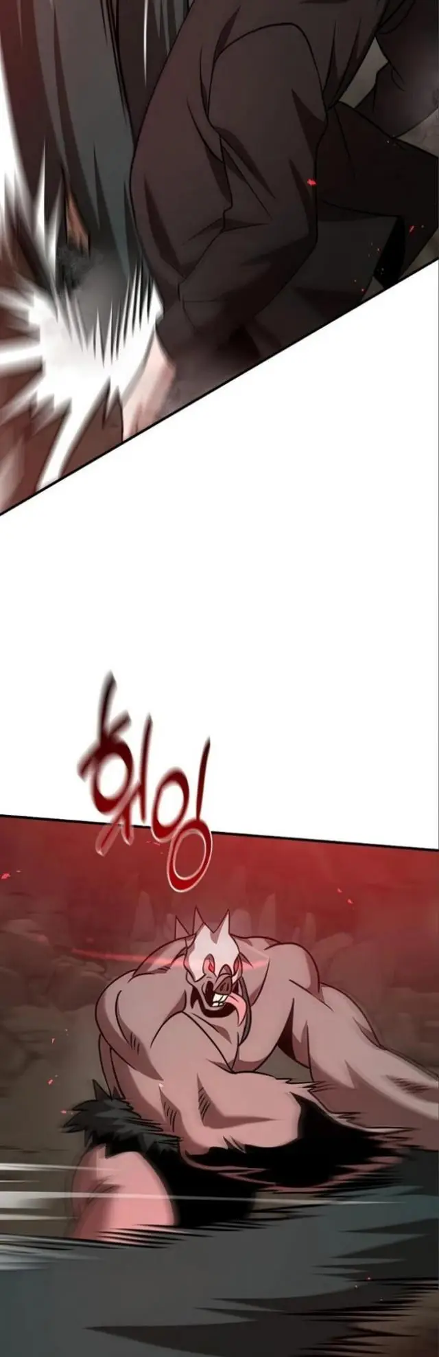 image-komik-i-became-a-renowned-familys-sword-prodigy-chapter-12-45/65