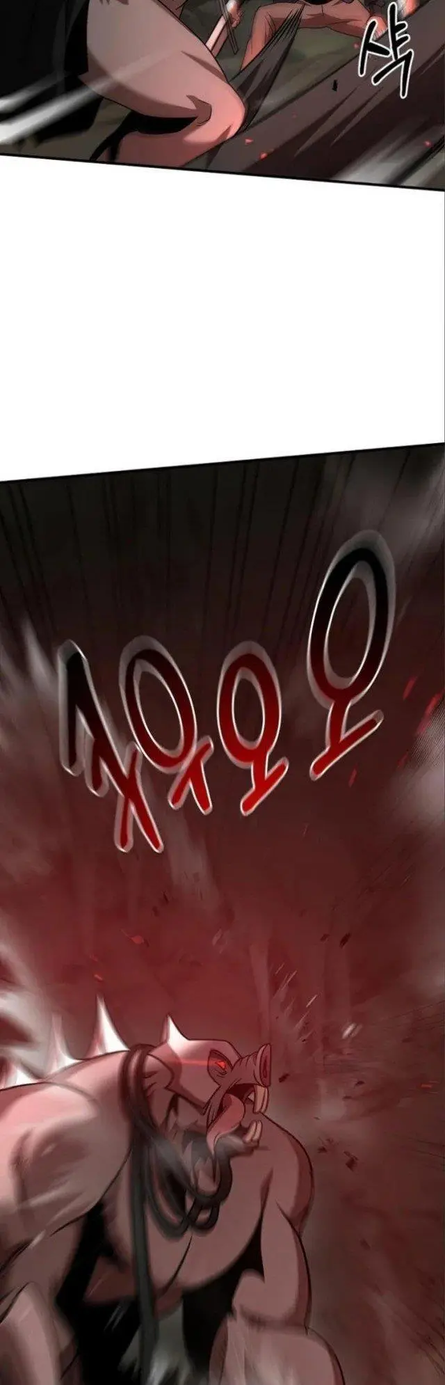 image-komik-i-became-a-renowned-familys-sword-prodigy-chapter-12-49/65