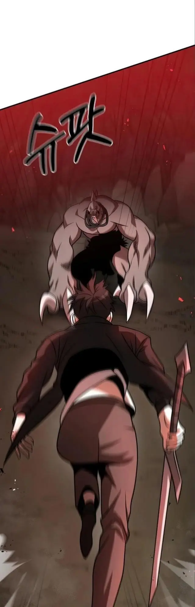 image-komik-i-became-a-renowned-familys-sword-prodigy-chapter-12-51/65