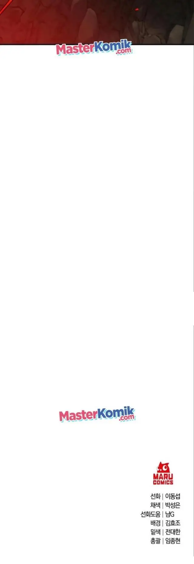 image-komik-i-became-a-renowned-familys-sword-prodigy-chapter-12-62/65