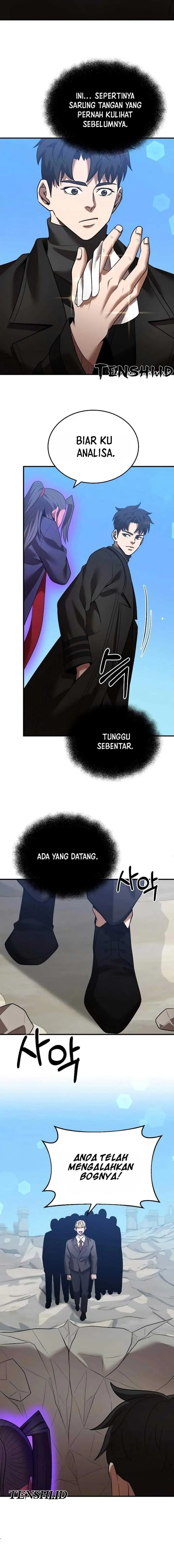 image-komik-i-became-a-renowned-familys-sword-prodigy-chapter-123-14/21