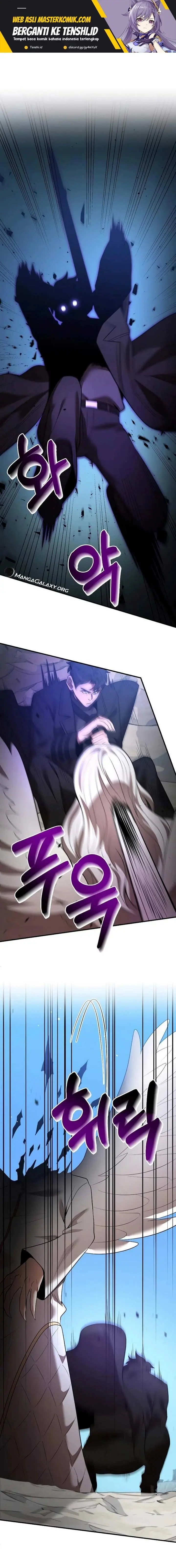 image-komik-i-became-a-renowned-familys-sword-prodigy-chapter-125-1/21