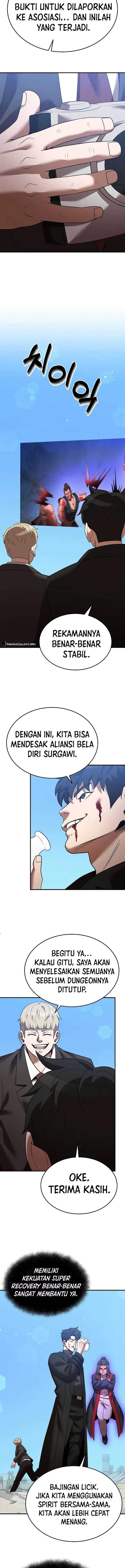 image-komik-i-became-a-renowned-familys-sword-prodigy-chapter-127-9/18