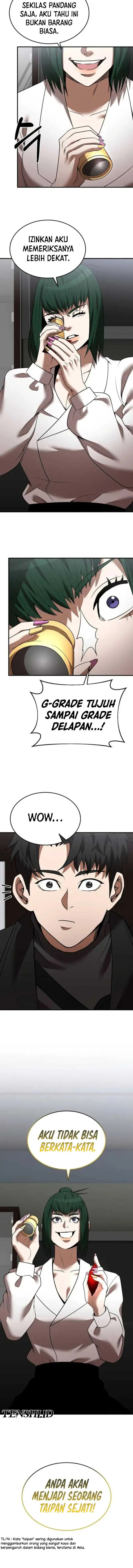 image-komik-i-became-a-renowned-familys-sword-prodigy-chapter-129-12/16