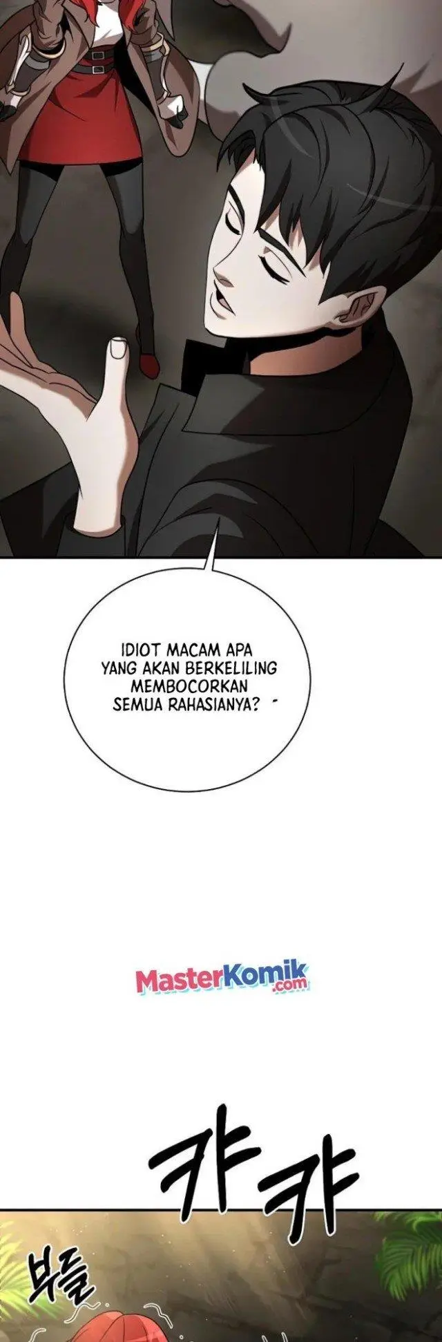 image-komik-i-became-a-renowned-familys-sword-prodigy-chapter-13-12/61