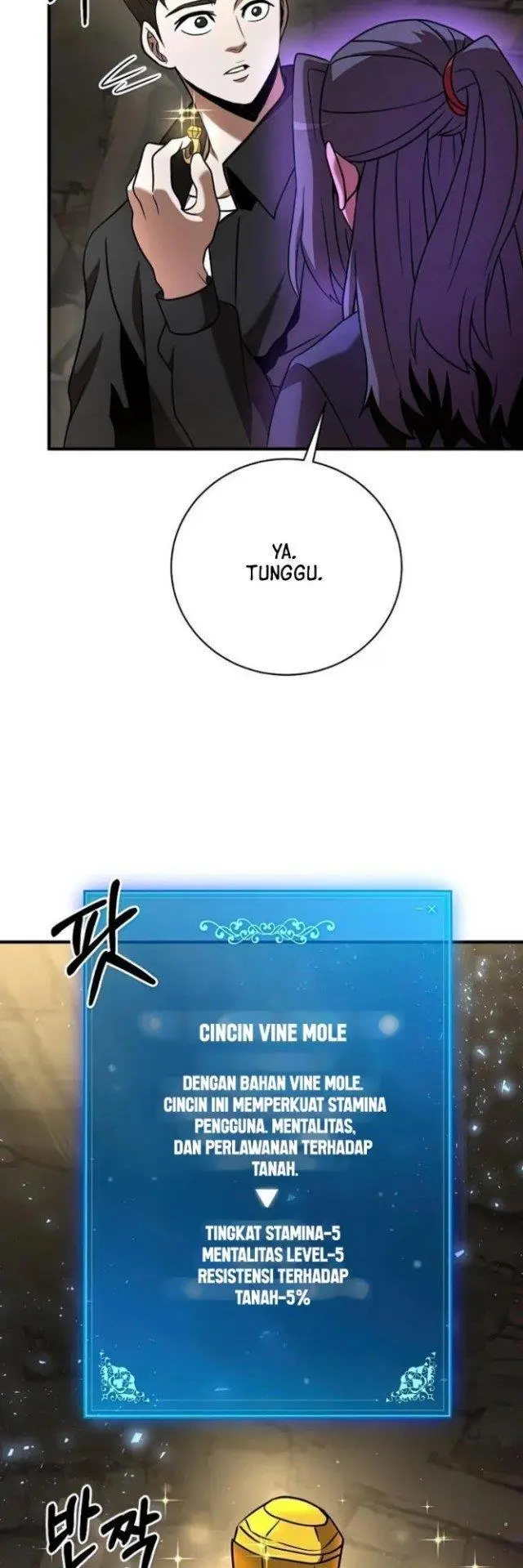 image-komik-i-became-a-renowned-familys-sword-prodigy-chapter-13-30/61